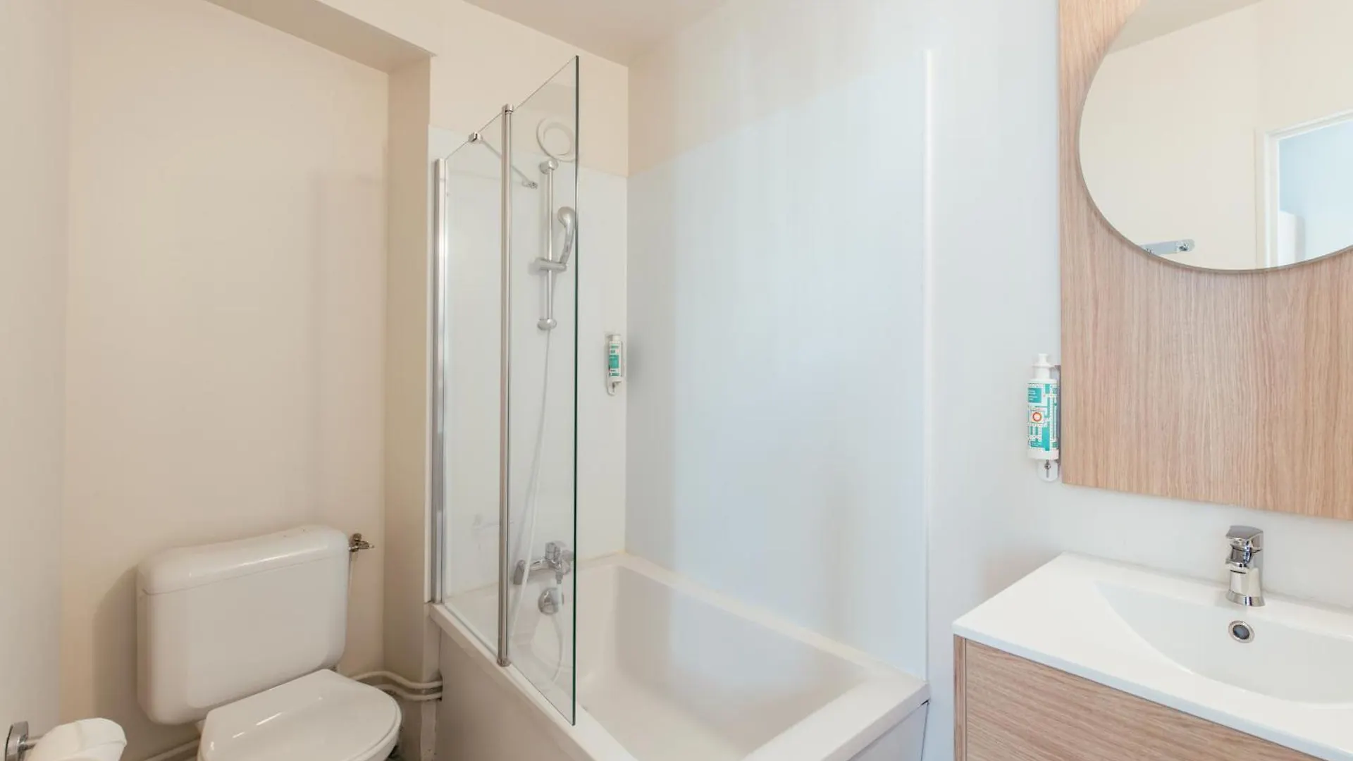 Adagio Access La Aparthotel 3*